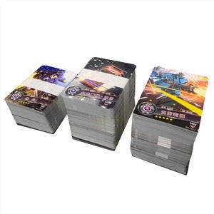Paketna linija Vanch Card
